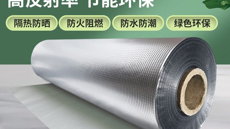 屋面防水卷材热熔施工，规范操作是关键**