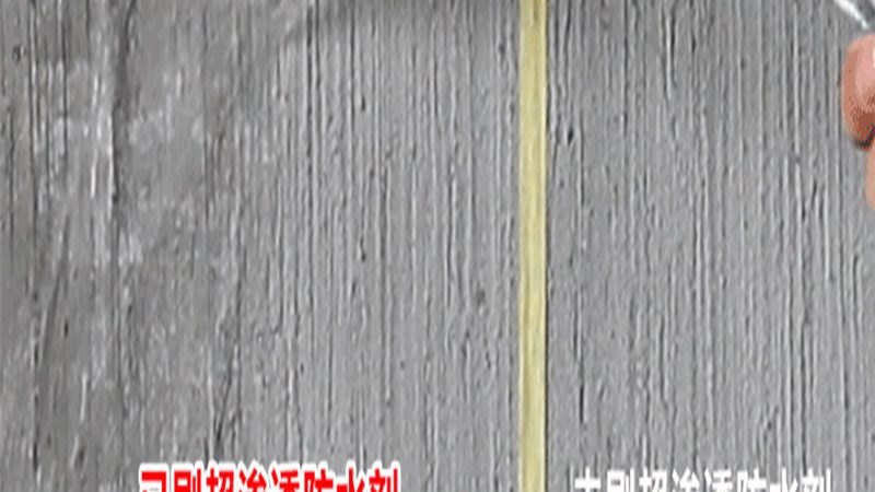 XPS挤塑板翻新地面，这样做更专业**