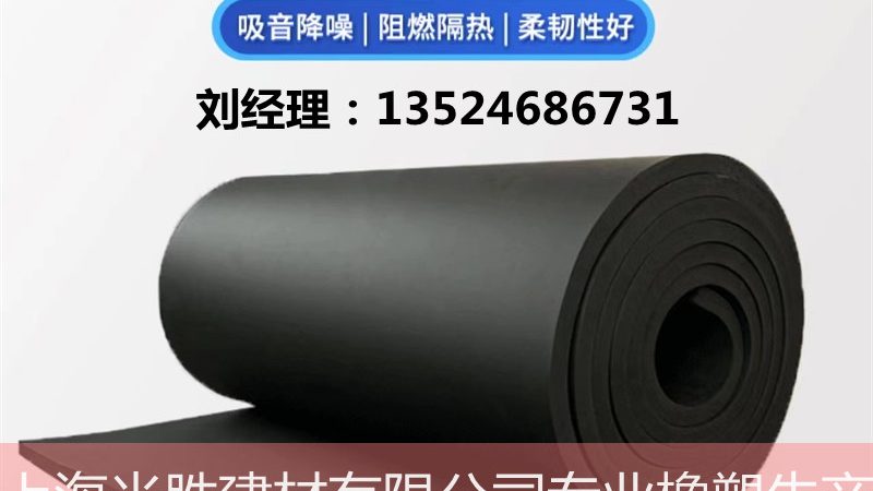 外墙防水施工报价明细，你了解多少？**