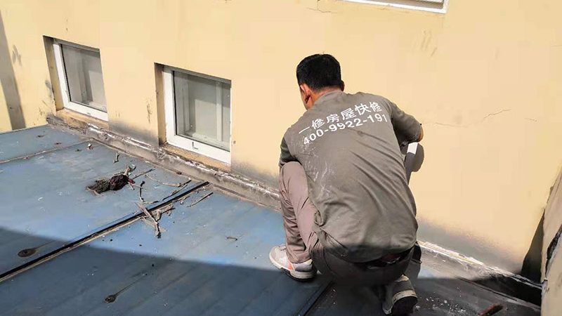 成都楼顶防水施工公司哪家好