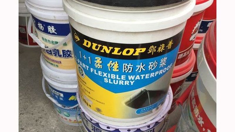 目前，市场上常见的农村自建房顶防水涂料主要有以下几种：